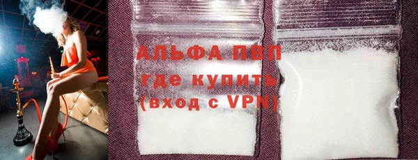 mdpv Богданович